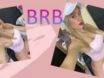 sexx_emma_ from Chaturbate