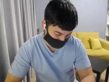 sexxxdickbig from Chaturbate