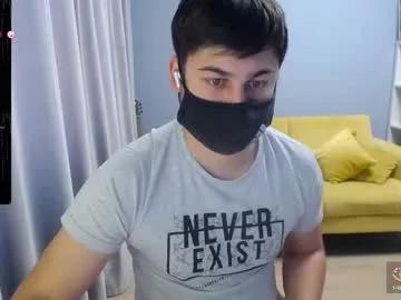 sexxxdickbig from Chaturbate