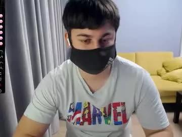 sexxxdickbig from Chaturbate