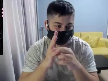 sexxxdickbig from Chaturbate