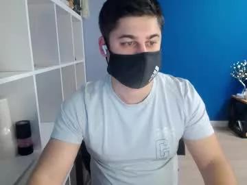 sexxxdickbig from Chaturbate