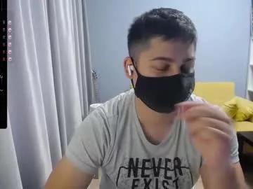 sexxxdickbig from Chaturbate is Freechat