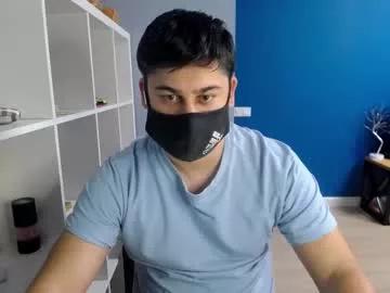 sexxxdickbig from Chaturbate