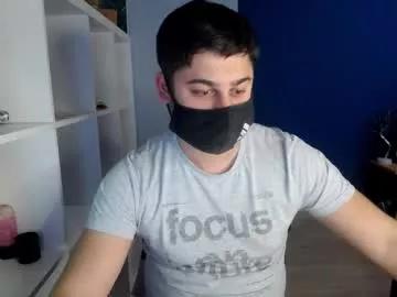 sexxxdickbig from Chaturbate
