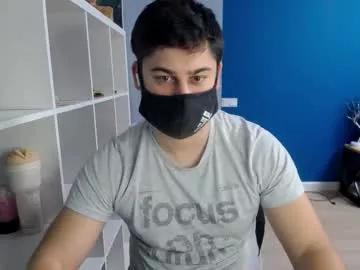 sexxxdickbig from Chaturbate