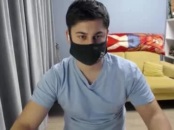 sexxxdickbig from Chaturbate