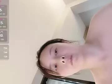 sexybaby0521 from Chaturbate is Freechat