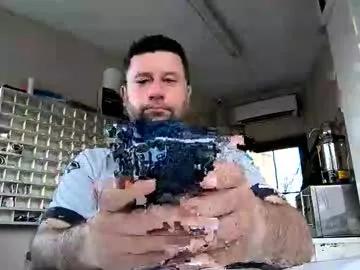sexybigdick11 from Chaturbate is Freechat