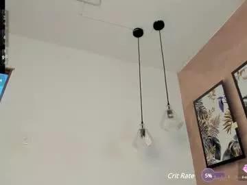 sexyfer_ from Chaturbate is Freechat