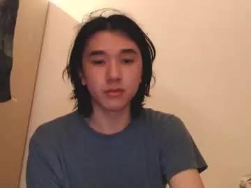 shawn542474 from Chaturbate is Freechat