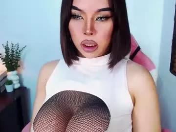 sheenafrost from Chaturbate