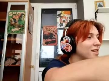shelleycovey from Chaturbate is Freechat