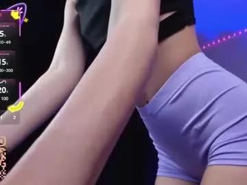 shelly_kitty from Chaturbate is Freechat