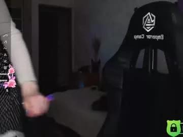 sheslike_firstlove from Chaturbate