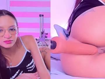 shiinobu_kocho from Chaturbate