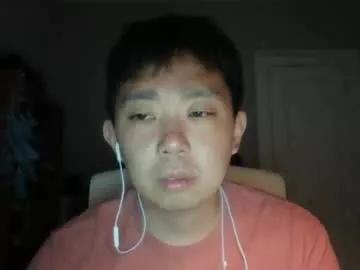 shyasianboyy from Chaturbate is Freechat
