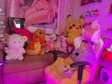 Shygoddess_69 from Chaturbate