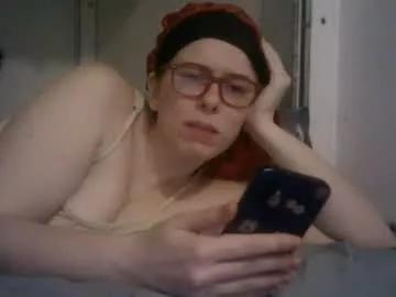 shyhotnerd from Chaturbate