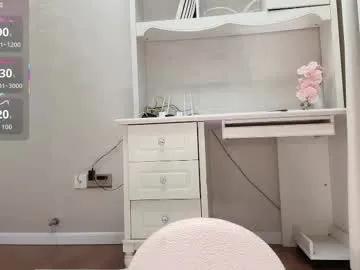 sililis from Chaturbate is Freechat