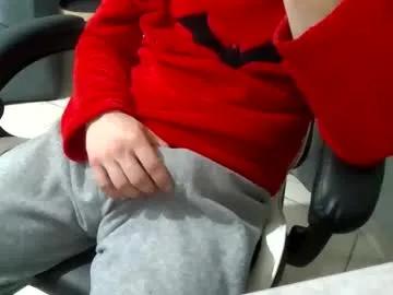 Simoninside25 from Chaturbate