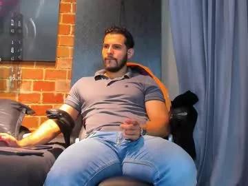 simonwillow from Chaturbate is Freechat