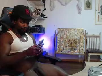 siriss_boyrag from Chaturbate