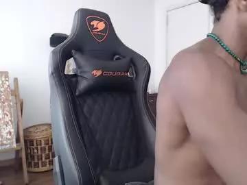 siriss_boyrag from Chaturbate