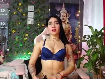 sirius_smith from Chaturbate