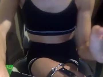 sissy_jade_uk from Chaturbate