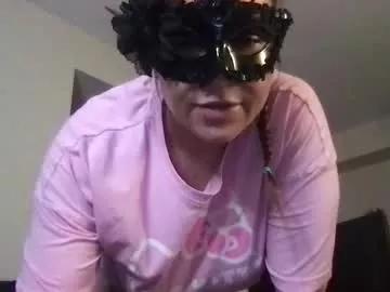 skimaskloverseh from Chaturbate is Freechat
