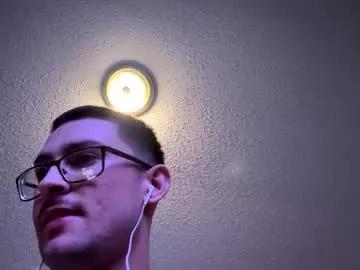 skinndick214 from Chaturbate is Freechat