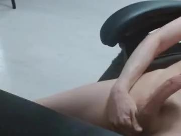 skinnybody2 from Chaturbate is Freechat