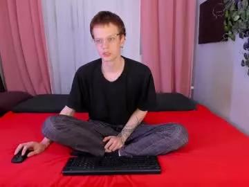 skinnybuthugex from Chaturbate is Freechat