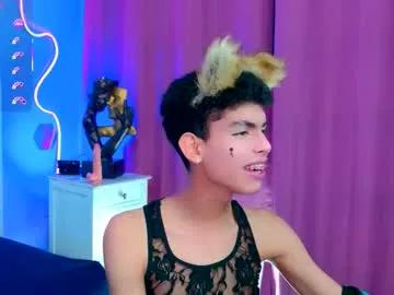 Sky_jules from Chaturbate