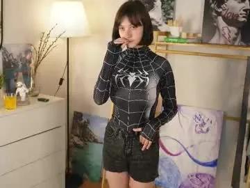 skyemcguire from Chaturbate is Freechat