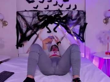 skylarblade from Chaturbate is Freechat