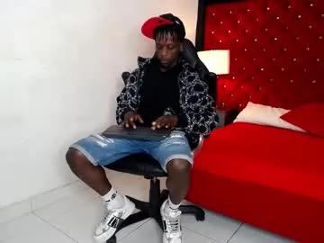 skylerbigxxx from Chaturbate is Freechat