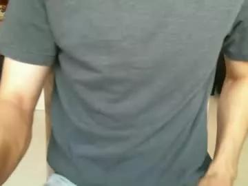 smallchimmer from Chaturbate is Freechat