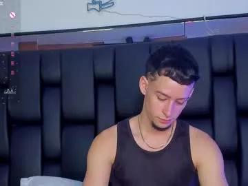 smiith_jade from Chaturbate