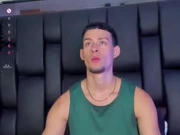 smiith_jade from Chaturbate