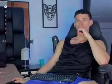 smiith_jade from Chaturbate is Freechat