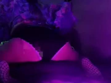 smilefame123 from Chaturbate is Freechat