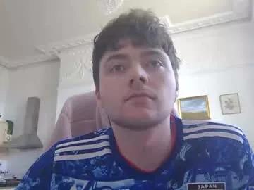 softbiboi from Chaturbate is Freechat