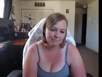 softerpeaches from Chaturbate is Freechat