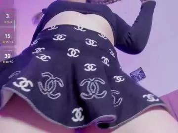 sommershy from Chaturbate