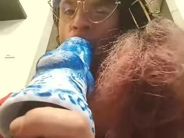 sonia401757 from Chaturbate is Freechat