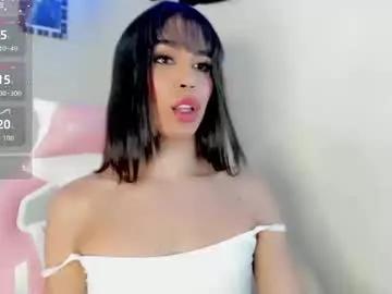 Sophiapink1 from Chaturbate