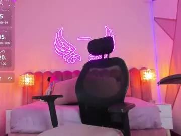 sophiee_s from Chaturbate is Freechat
