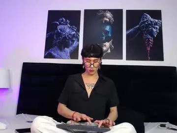 soro_lovelyboy from Chaturbate
